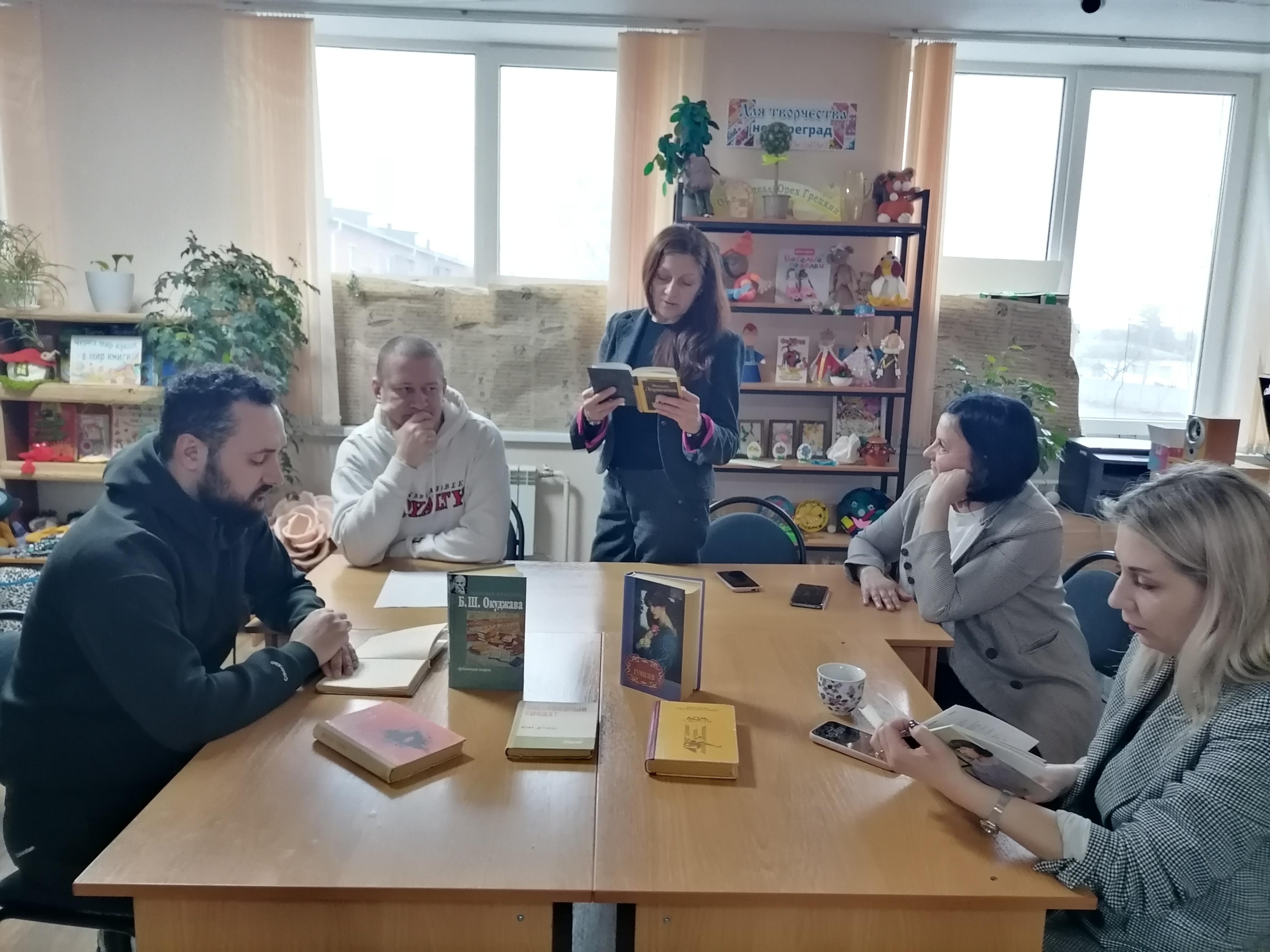 Литературно-музыкальный вечер «Поэтические голоса родного края»