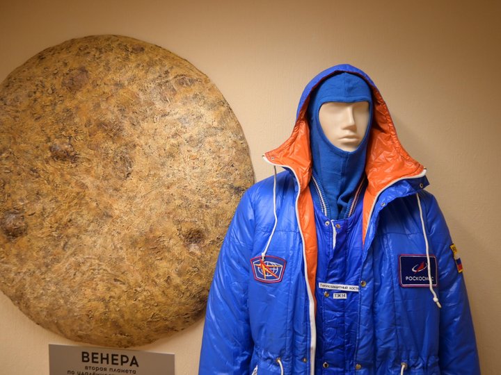 Выставка «Пример костюма космонавта для низких температур»