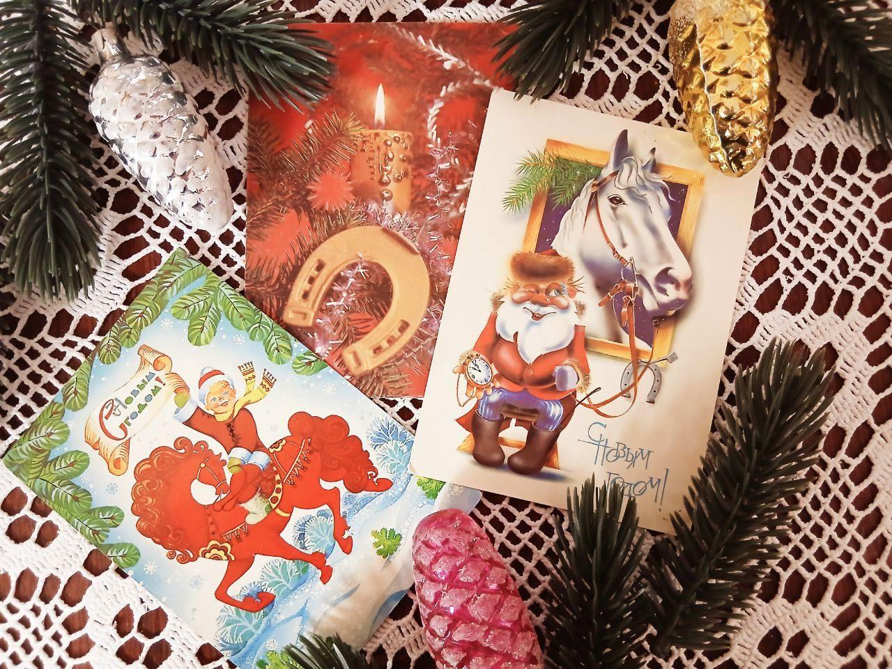 Игра-путешествие «Ход конем»