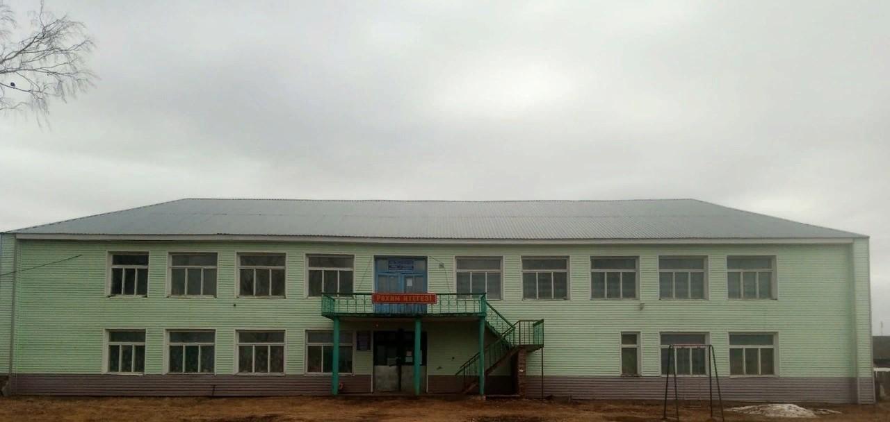 Кадыбашский сельский дом культуры