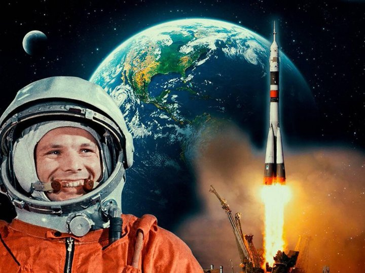 Познавательная программа «Первый космонавт»