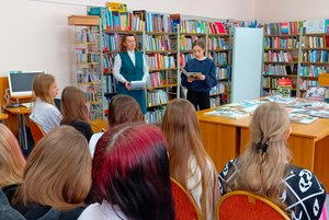 Патриотический час «Гордость и слава России»