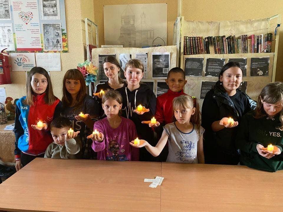 Урок мужества«Не отнимайте солнце у детей»