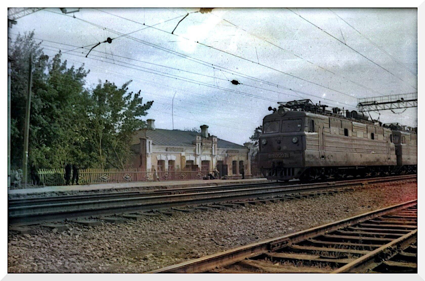 Исторический экскурс «По памятным местам малой родины»