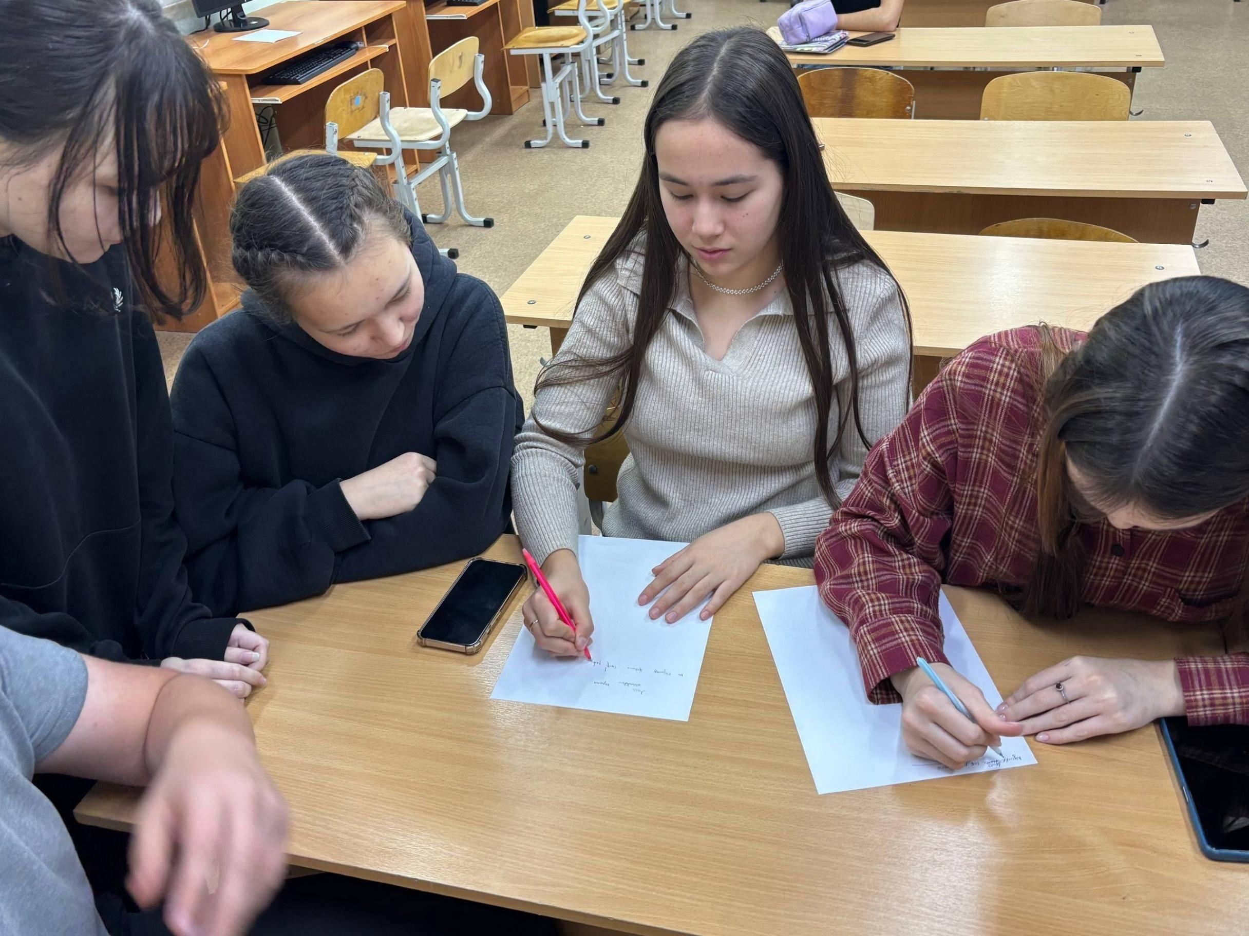 Информационно-познавательная программа «Семья традицией крепка»