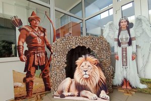 Лекция «По следам эпоса «Урал батыр»