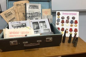 Выставка-инсталляция «Музей в чемодане»