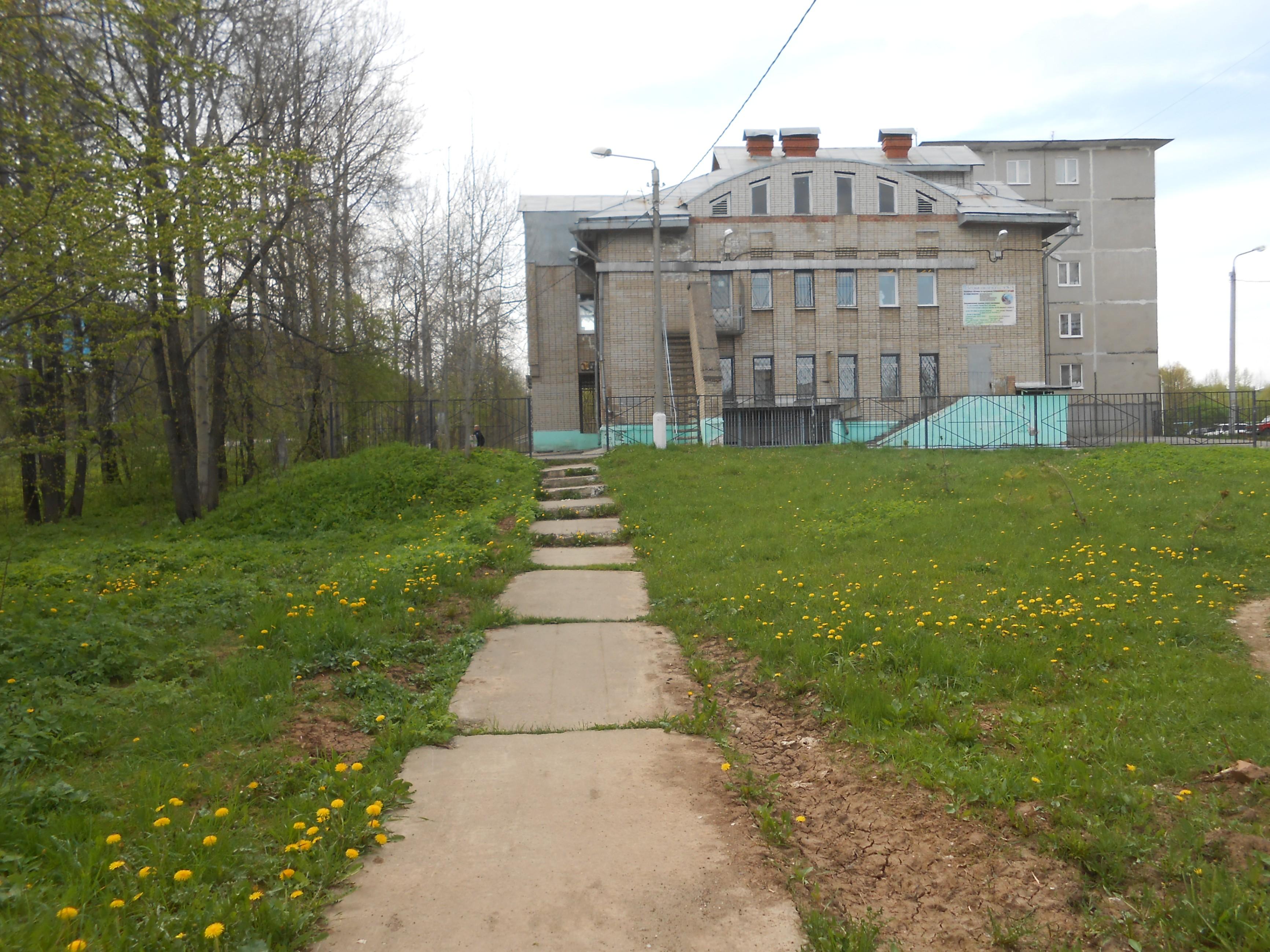 Детская школа искусств № 14 «Грани» г. Перми