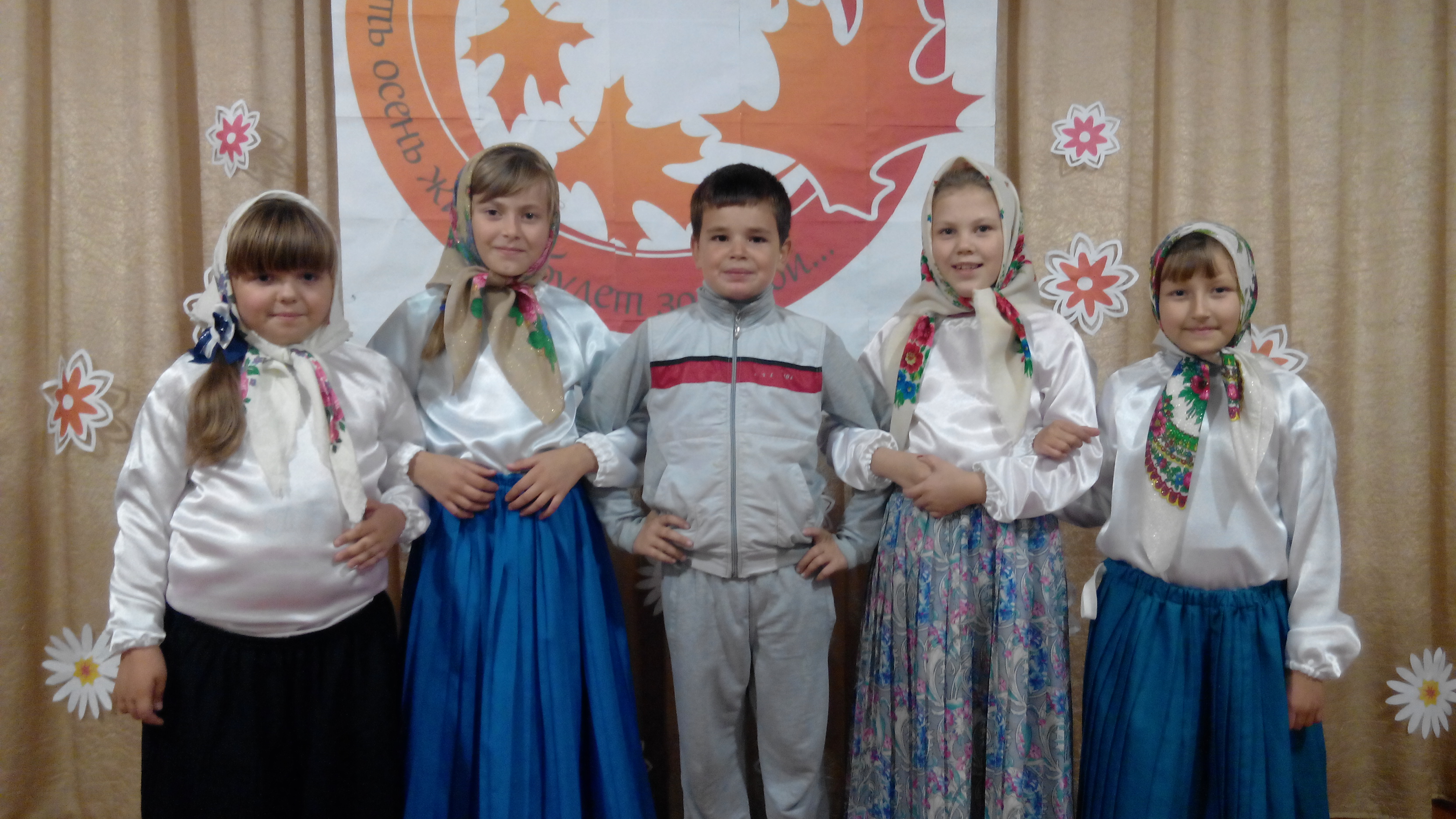 Колодезнянский сельский клуб