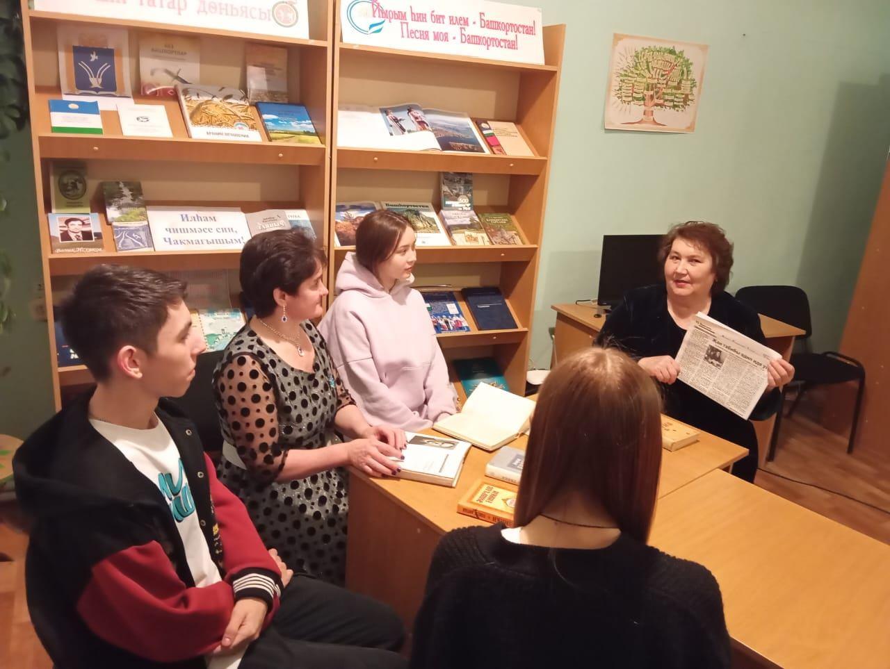 Вечер-портрет «Хранитель духовного наследия»