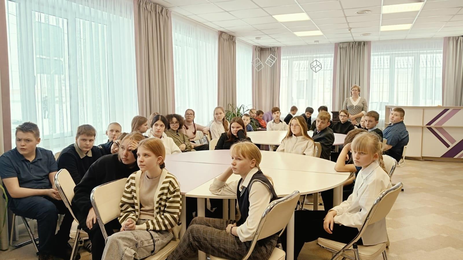 Игра «Будь в тренде – читай»