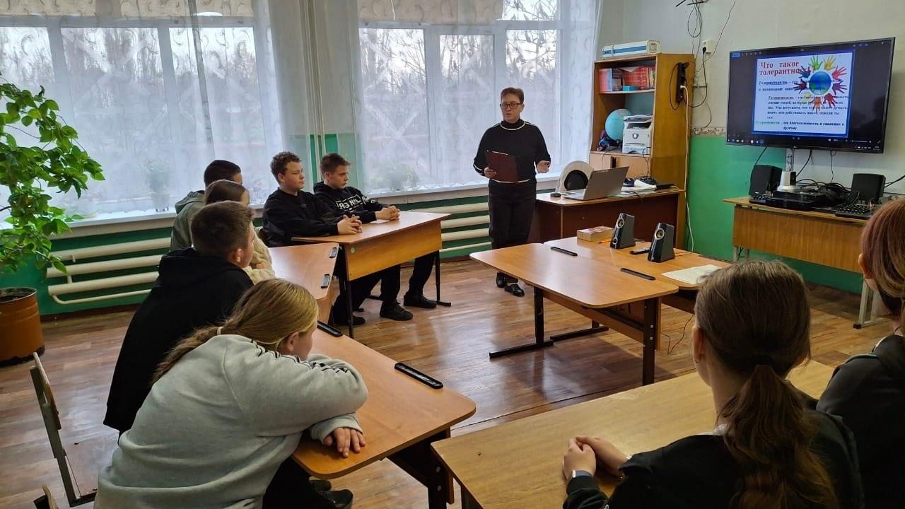 Программа «Космические горизонты: знания без границ»