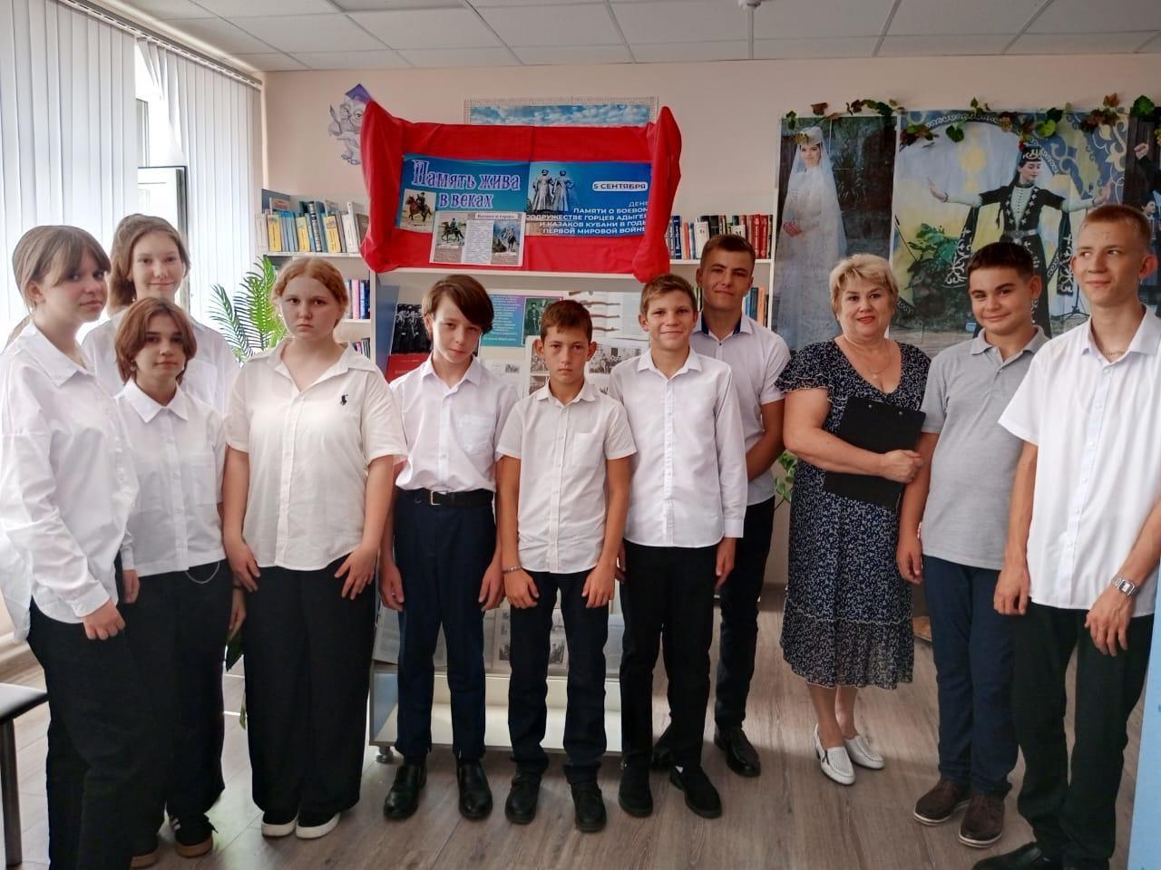 Программа «Много профессий хороших и разных»