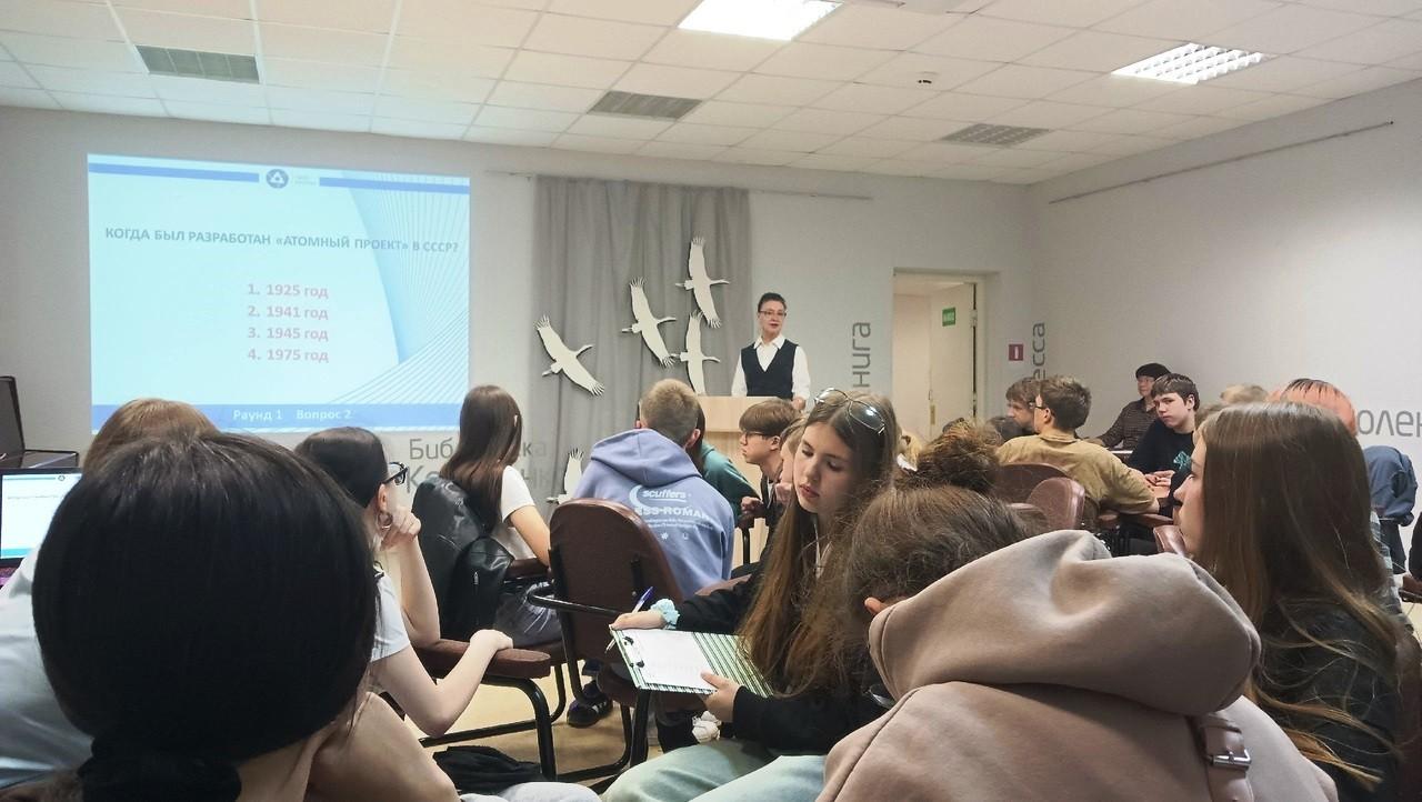 Программа «Титаны»