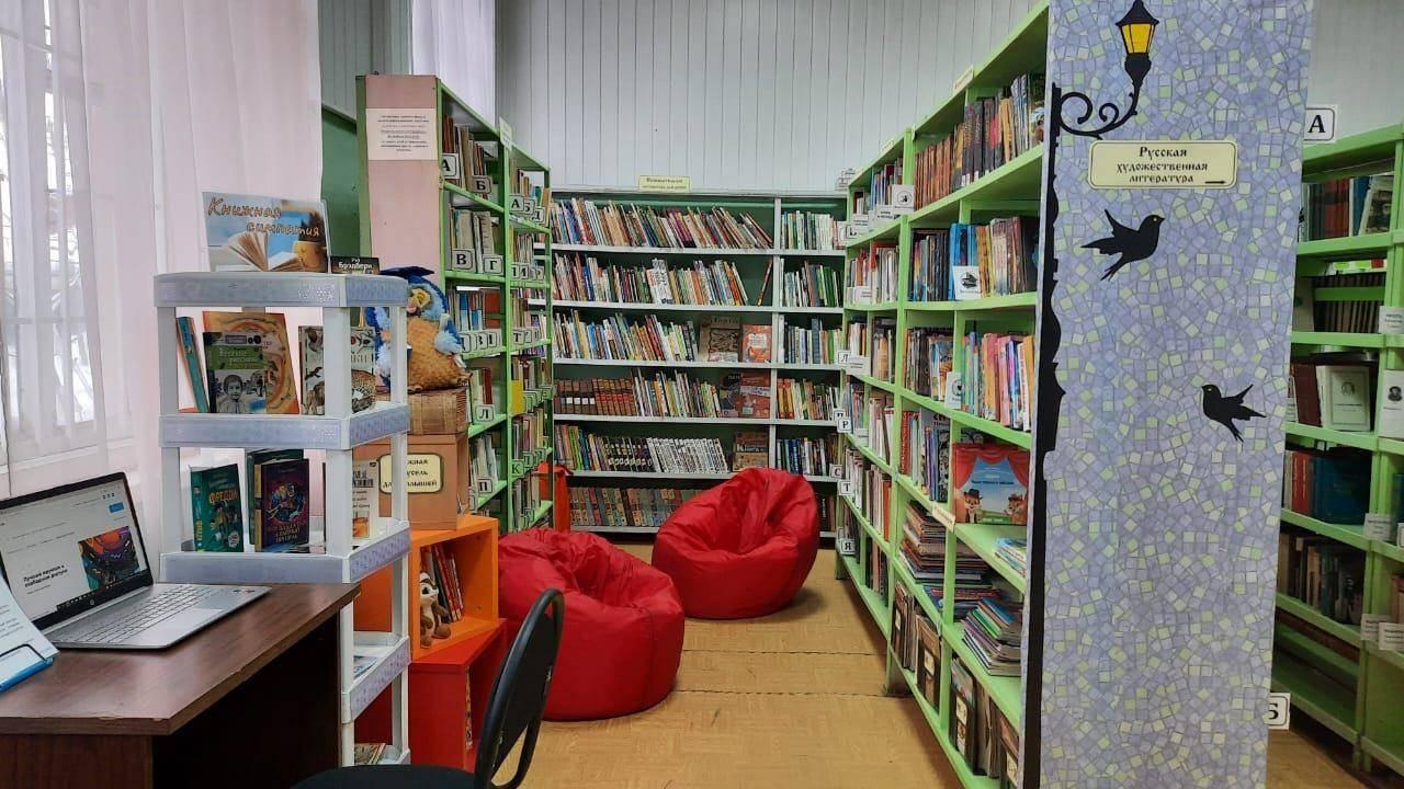 Братовщинская сельская библиотека