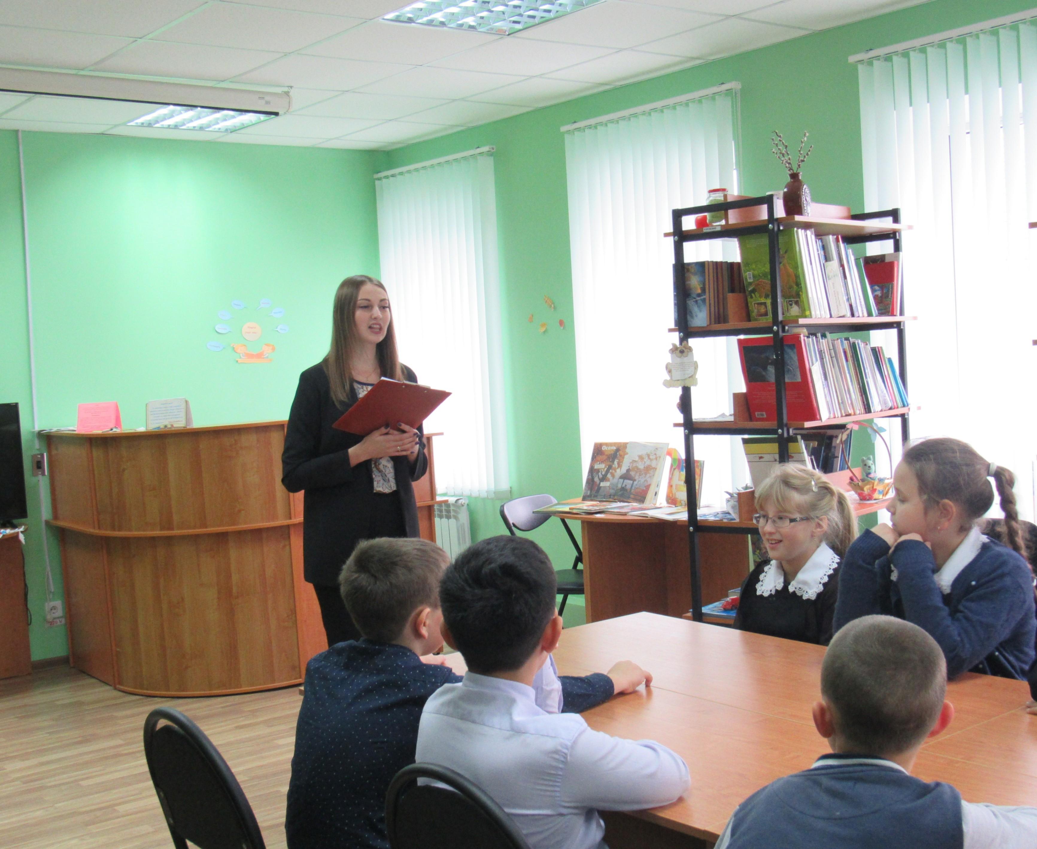 День информации «Великие открытия и их авторы»