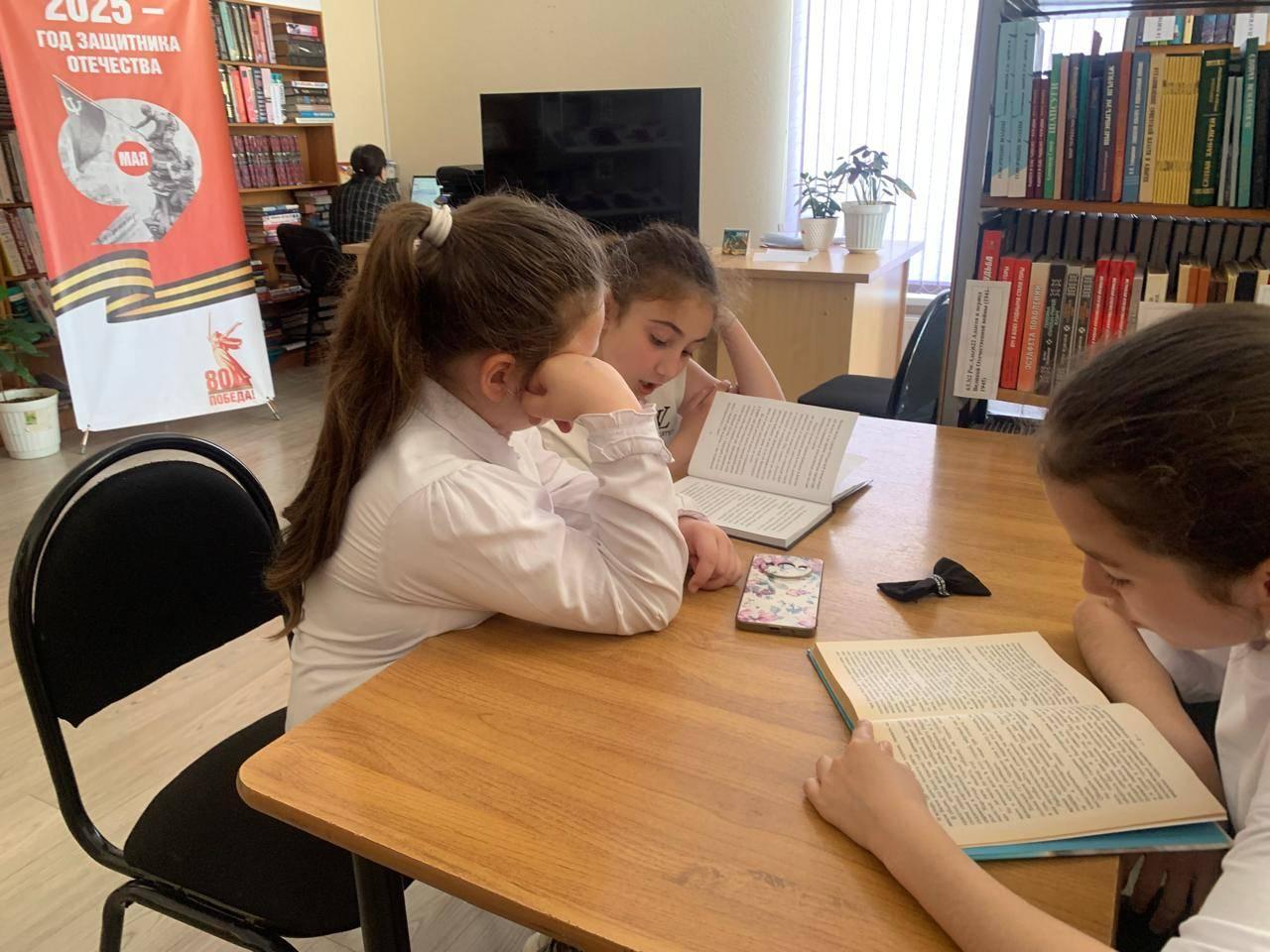 Квест-игра «Уголки России»