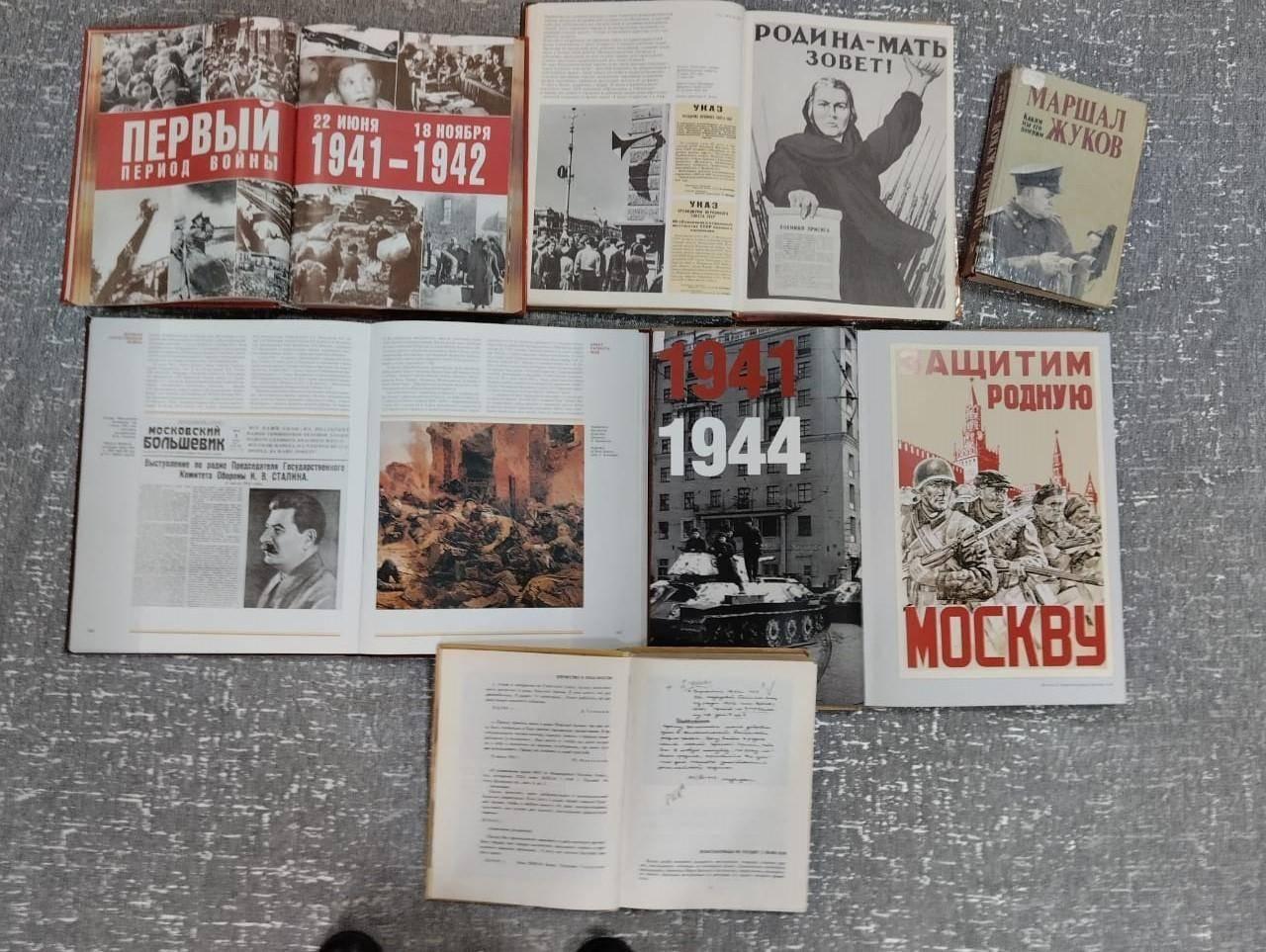 Час истории «А память нам покоя не даёт»