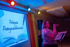 Программа «Музыка во все времена»