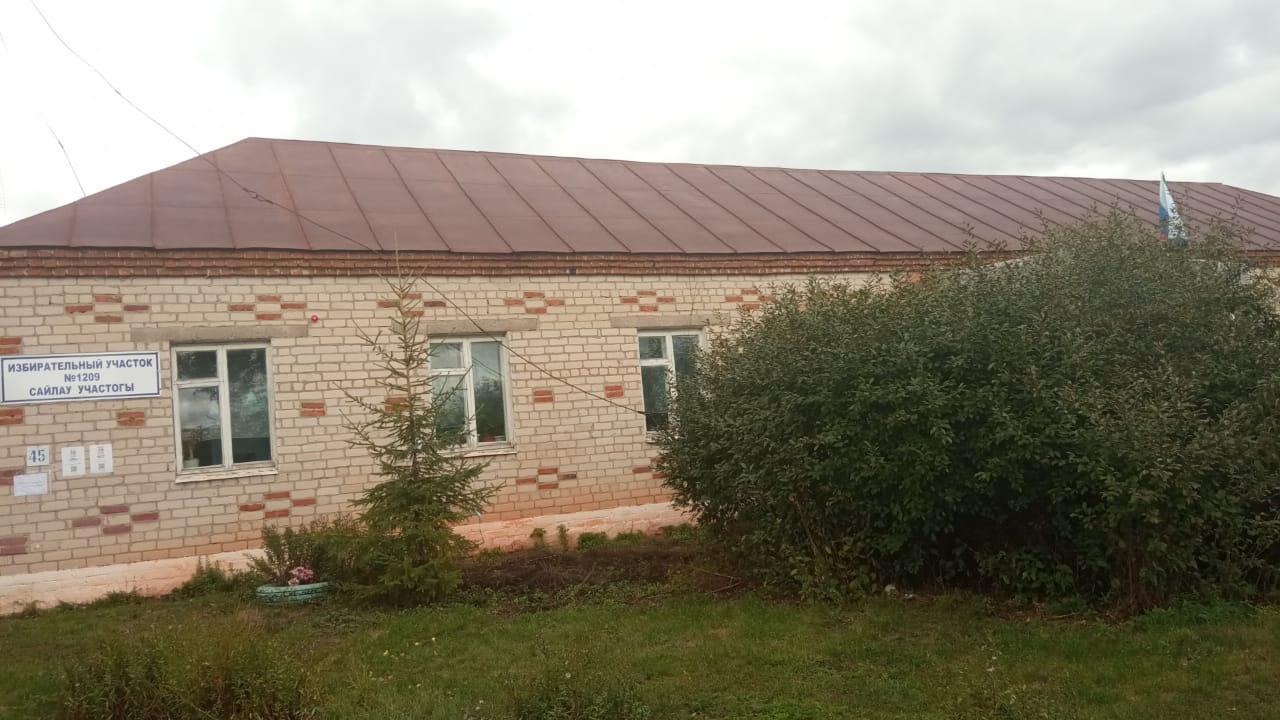 Верхненаратбашский сельский клуб