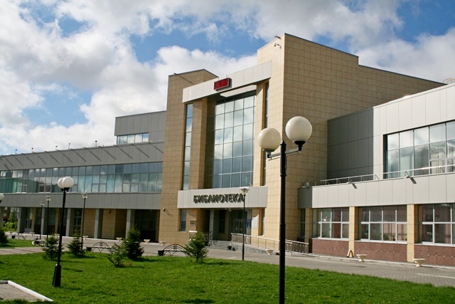 Нефтеюганская городская библиотека