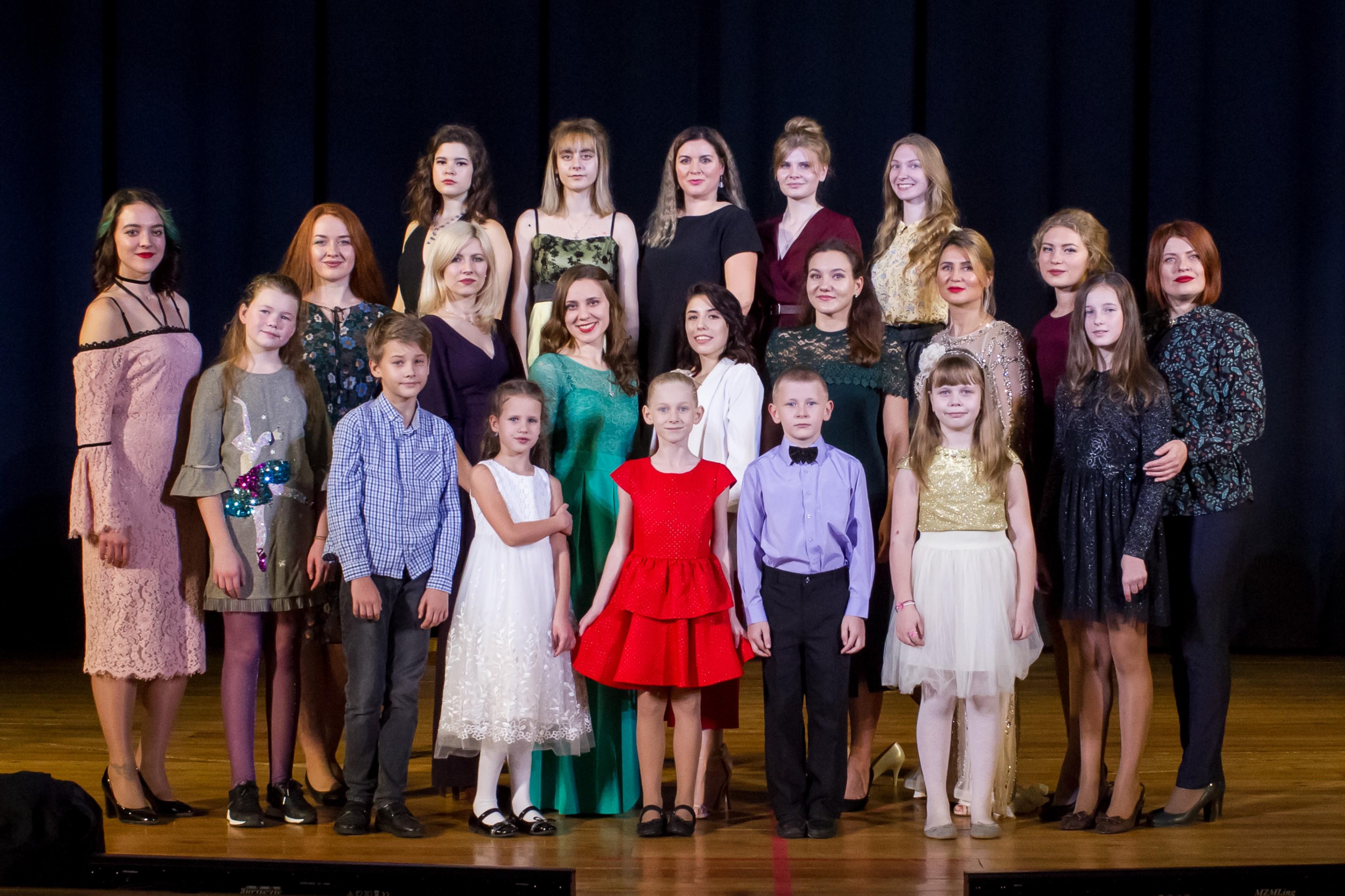 Концерт «Радуга»