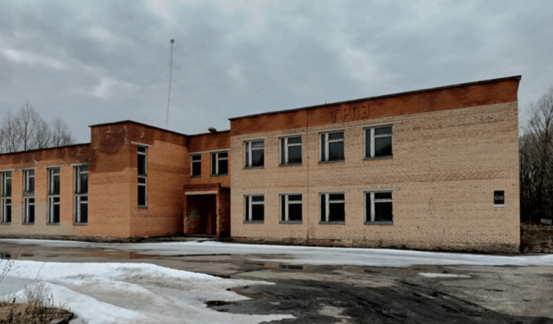 Троицкая сельская библиотека