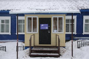 Экспозиция Ульяновской картинной галереи