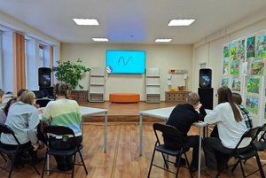 Игра «Что? Где? Когда?»