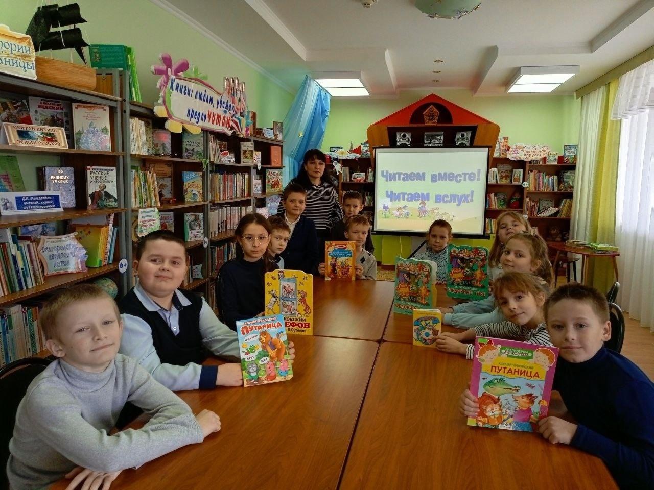 Программа «Книжные чудеса»