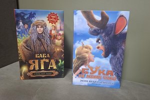 Литературный вечер «Книга в кадре»