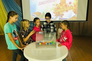 Игра «В кругу друзей»