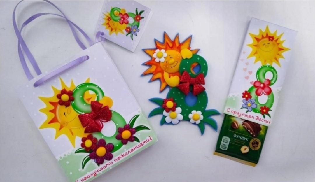 Мастер-класс «Солнышко»