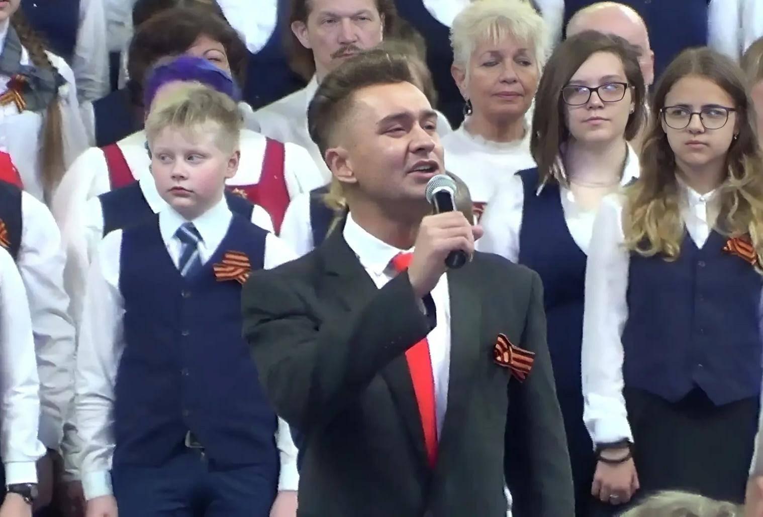 Концерт «Моя Россия»