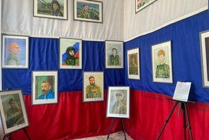 «Мой герой»