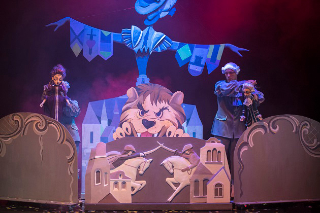 Спектакль «Принцесса на горошине»