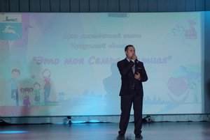 Мастер-класс по вокальному искусству