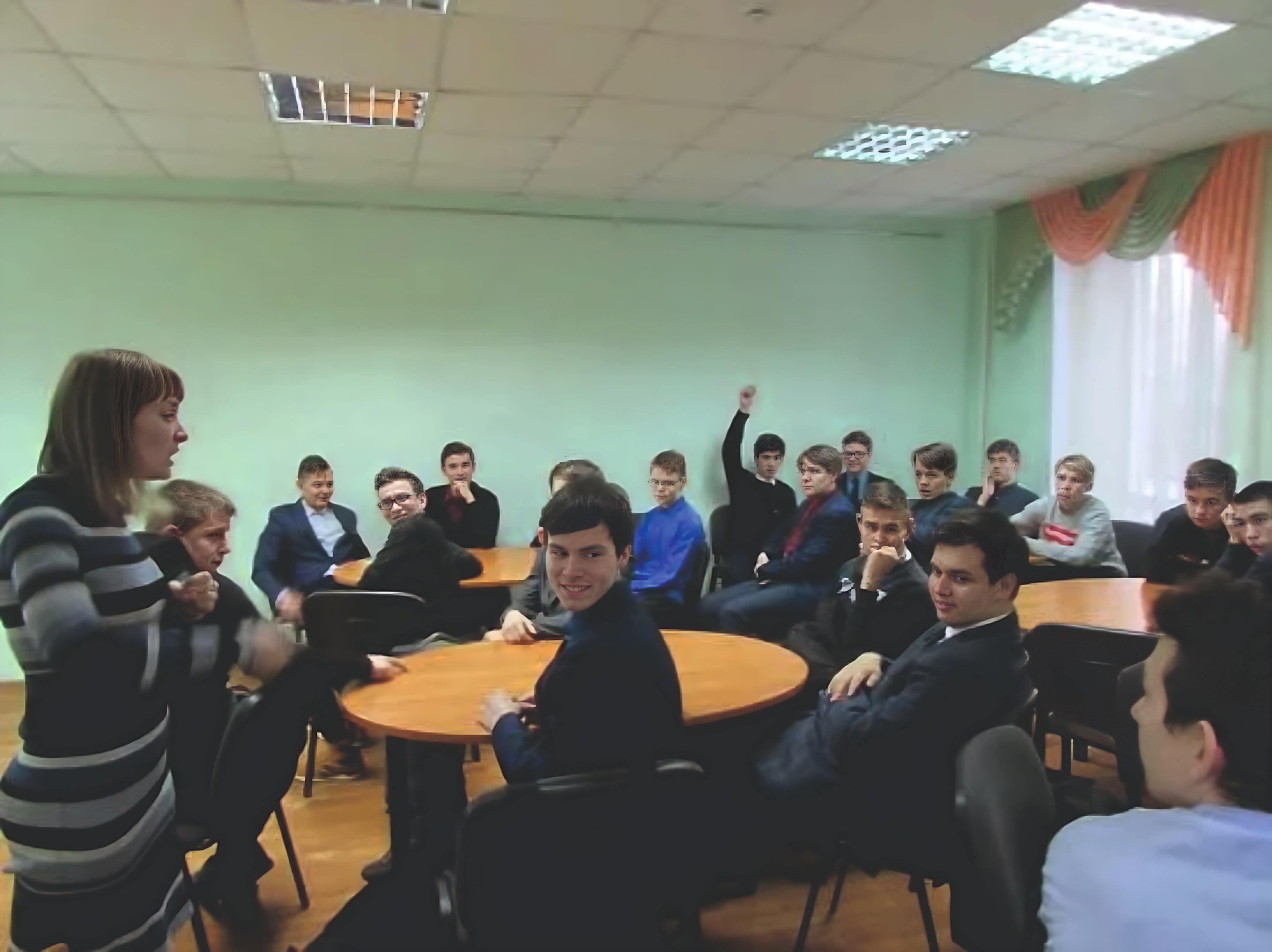 Тематическая программа «Символика Удмуртии»