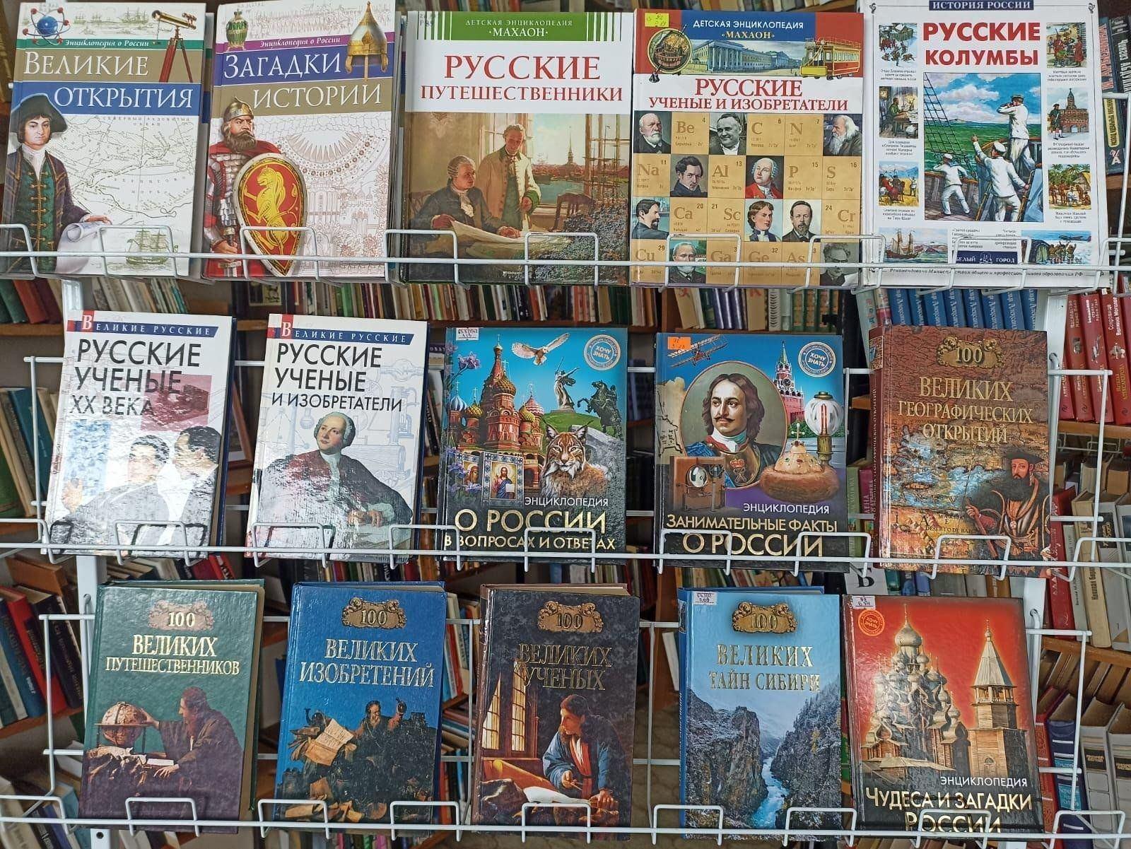 Программа «Все обо всем»