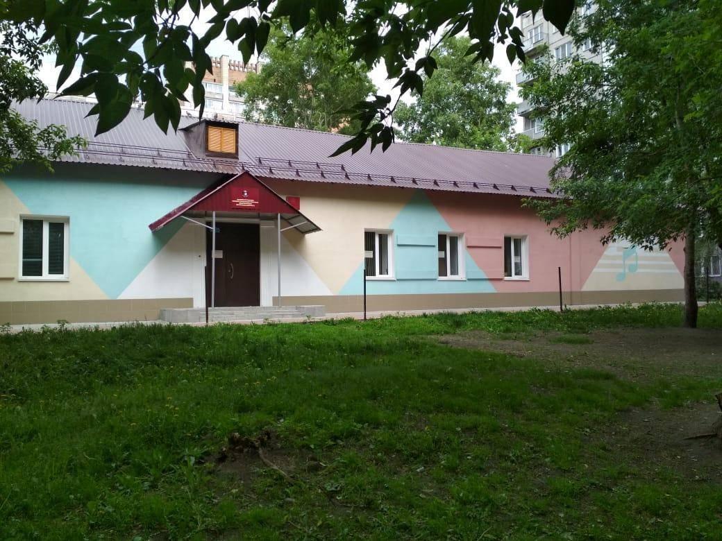Детская школа искусств № 12 г. Новосибирска