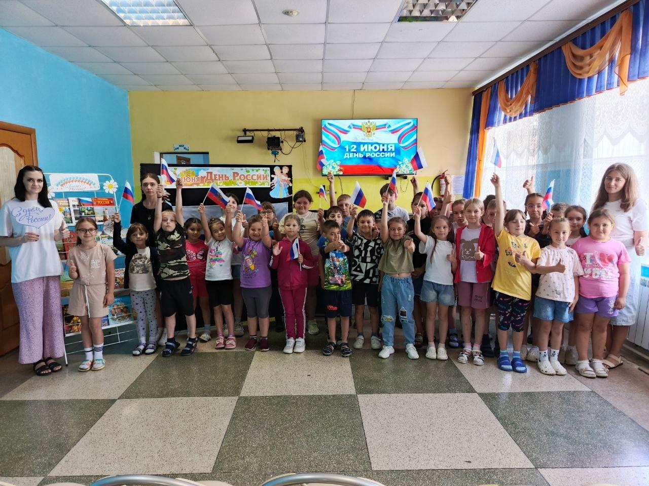 Патриотический час «Моя земля, моя Россия»