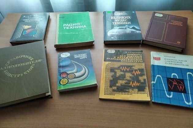 Информационный час «Удивительный мир радио»