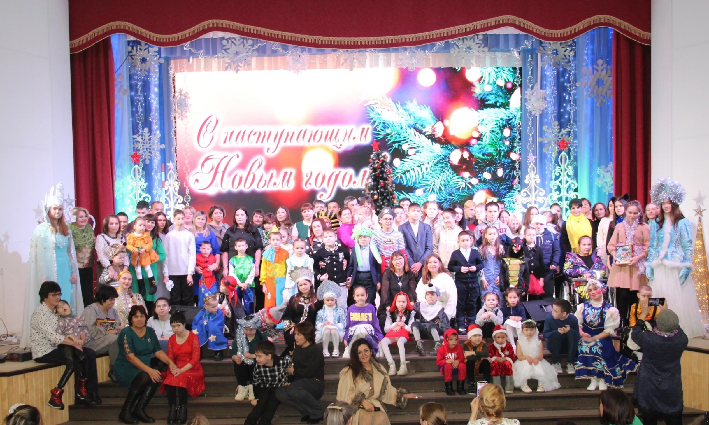 Новогоднее представление для детей с ОВЗ