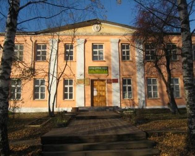 Детская школа искусств