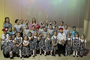 Концерт «Любовь и забота»