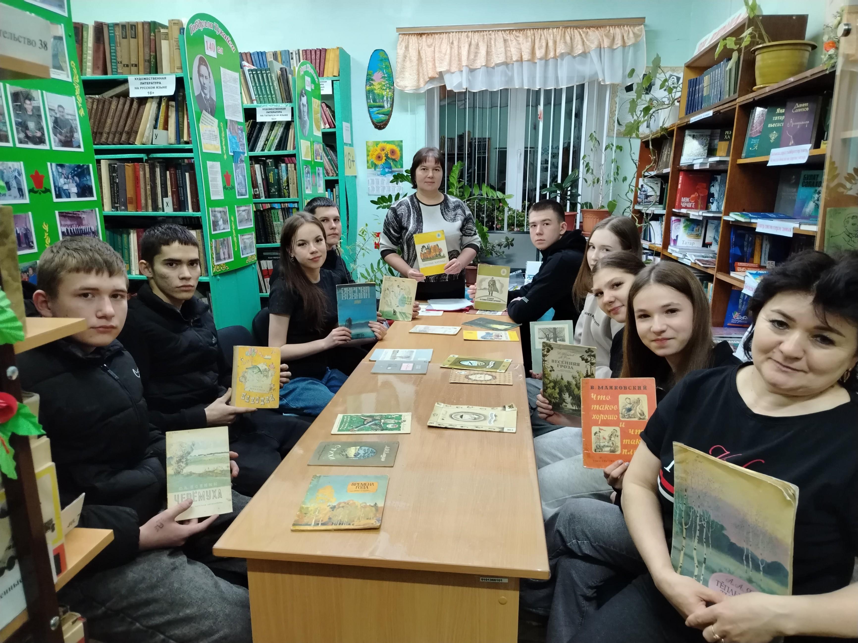 Литературный час «Путешествие в мир сказок»