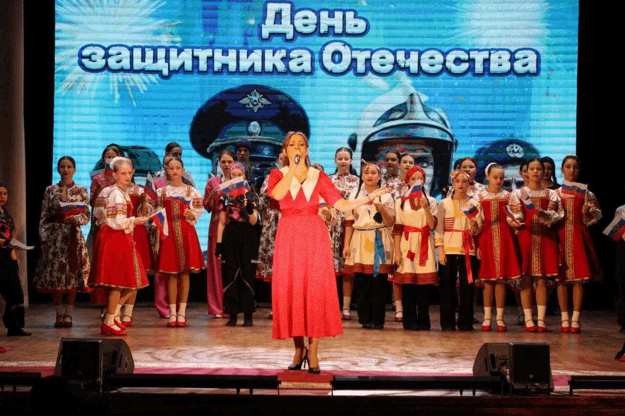 Концерт «Мой дом – Россия»