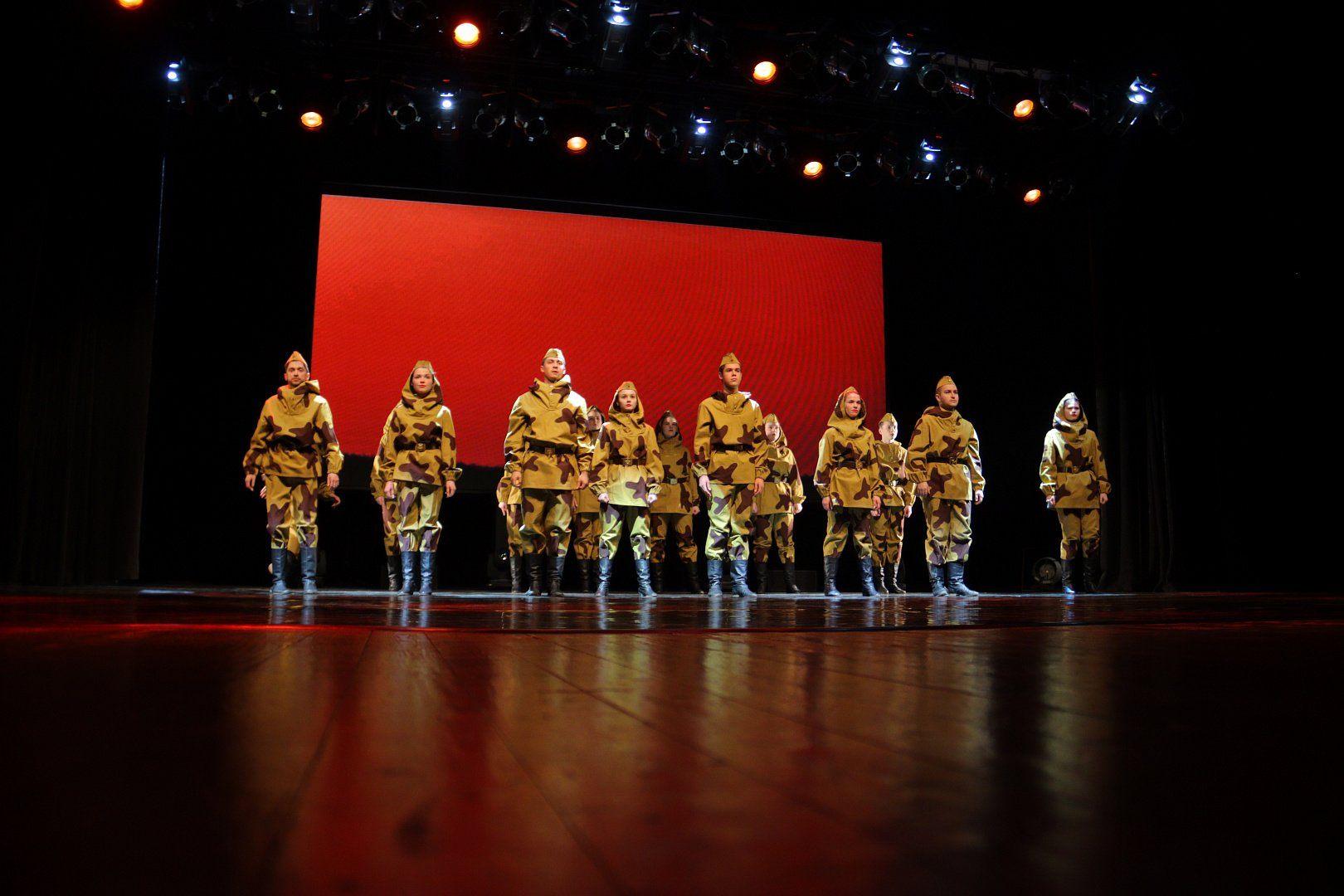 Игровая программа «Знать чтобы помнить»