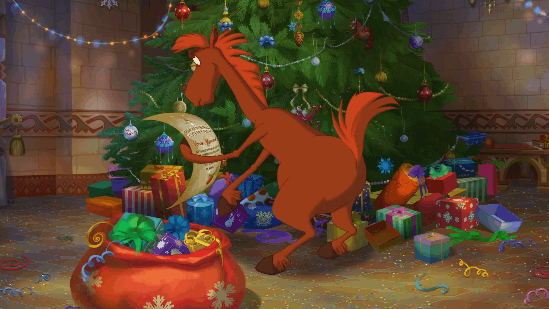 Интермедия «Подкова счастья»