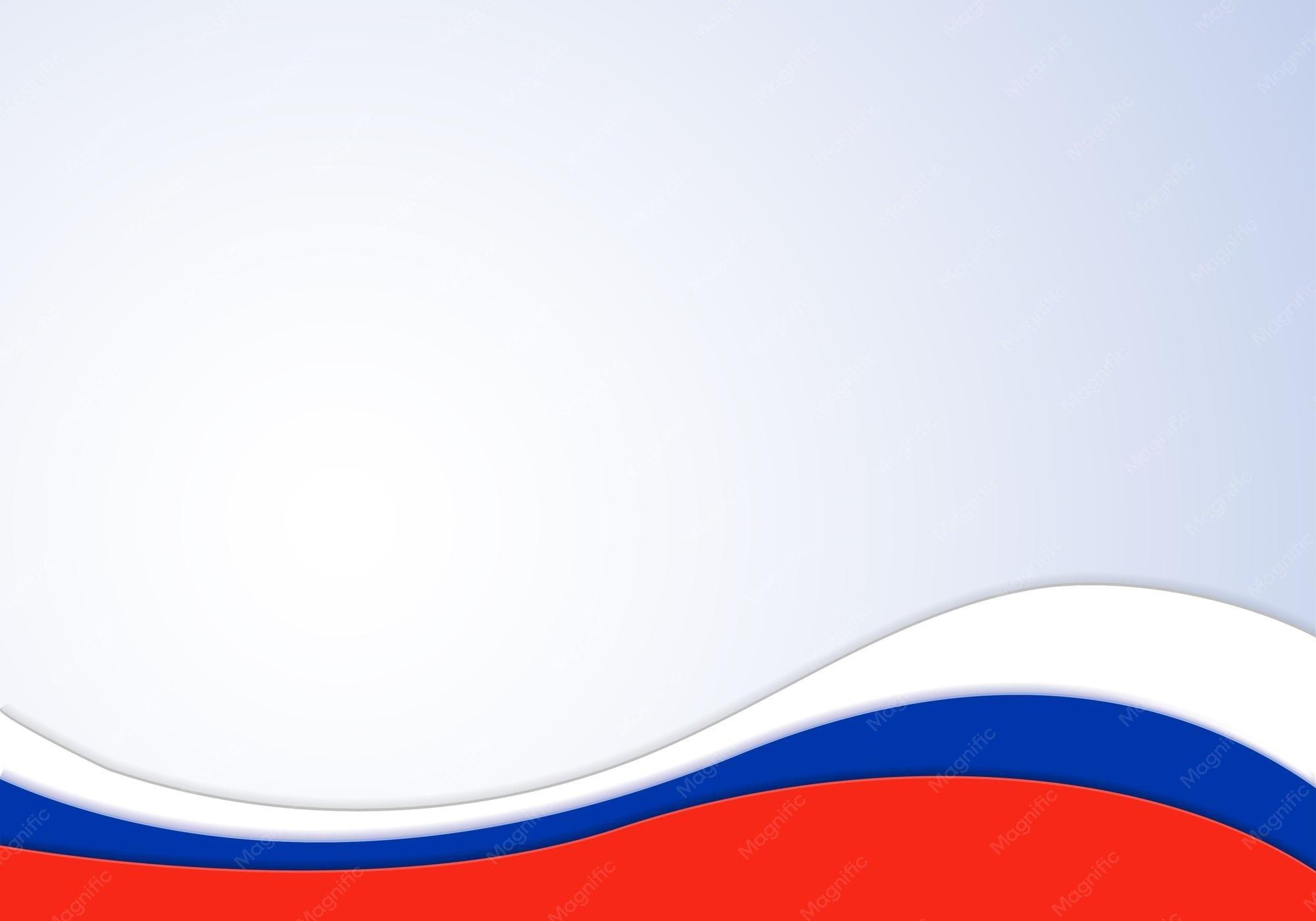 Вместе мы большая сила. вместе мы страна Россия